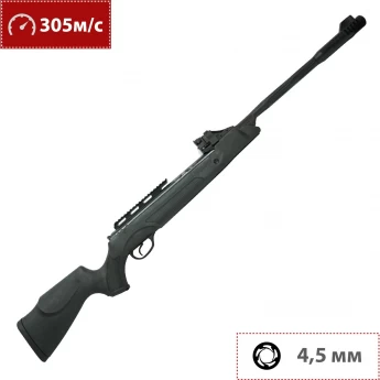 Пневматическая винтовка HATSAN SPEEDFIRE 4,5 мм (пластик, 3 Дж)