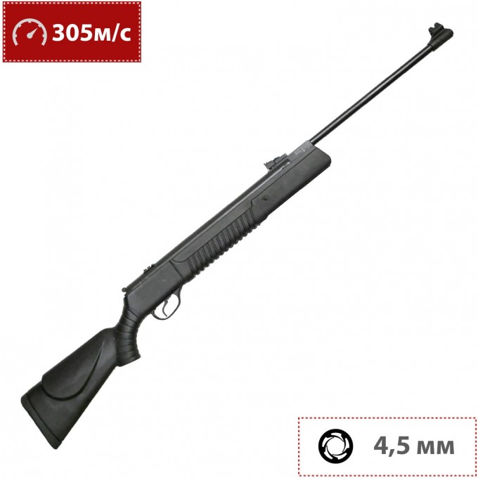 Винтовка пневматическая HATSAN 80 4,5 мм (пластик, 3 Дж) 00226292 Винтовка пневматическая HATSAN 80 4,5 мм (пластик, 3 Дж) 00226292